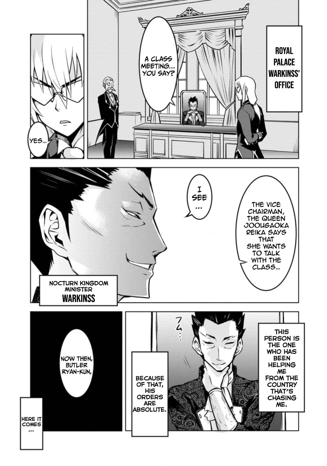 Chapter 15 - Page 2