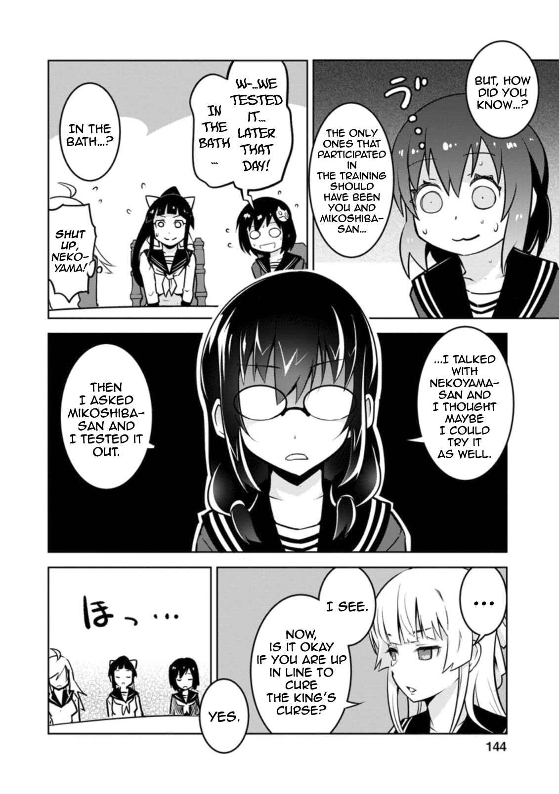 Chapter 15 - Page 21