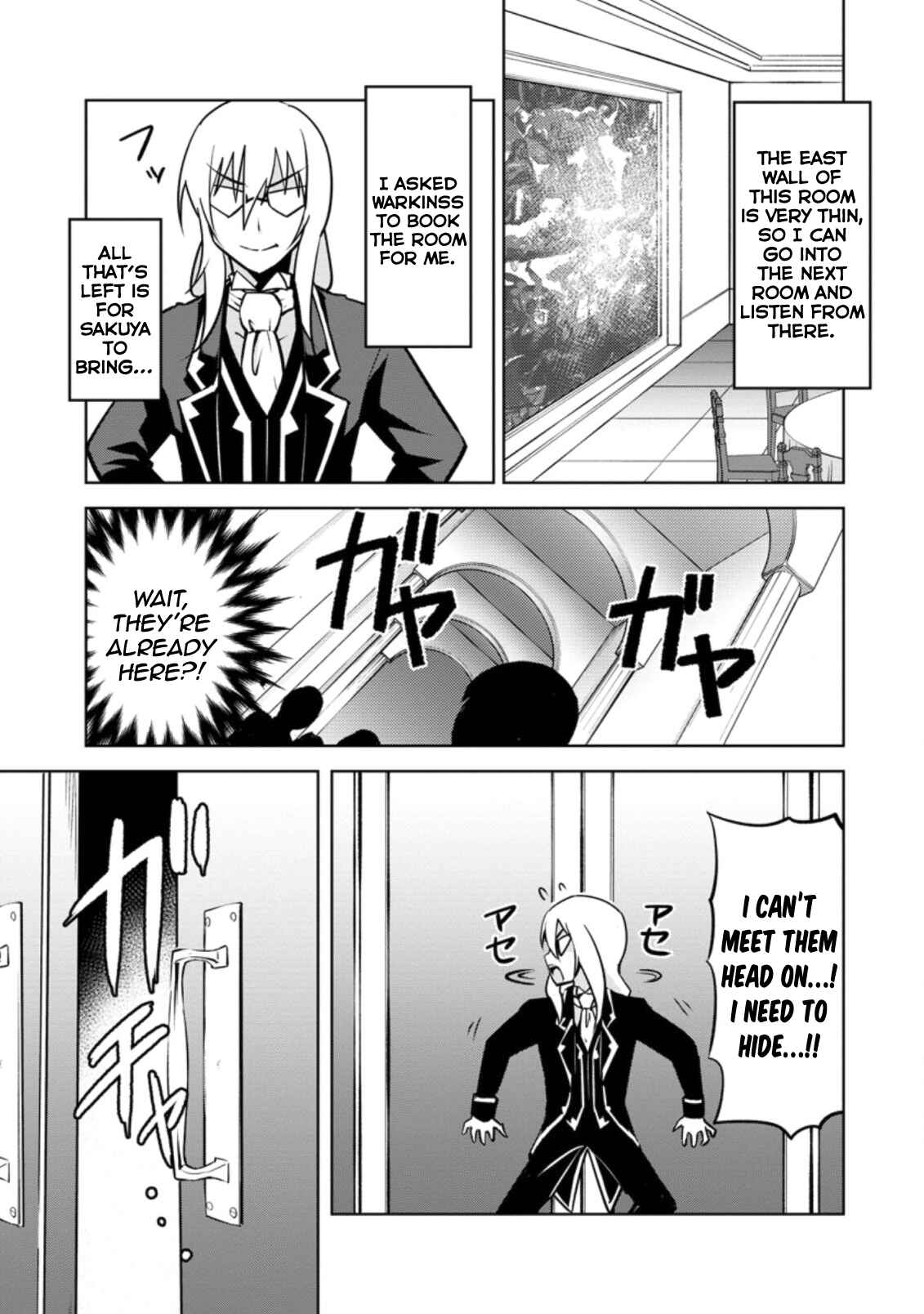 Chapter 15 - Page 6