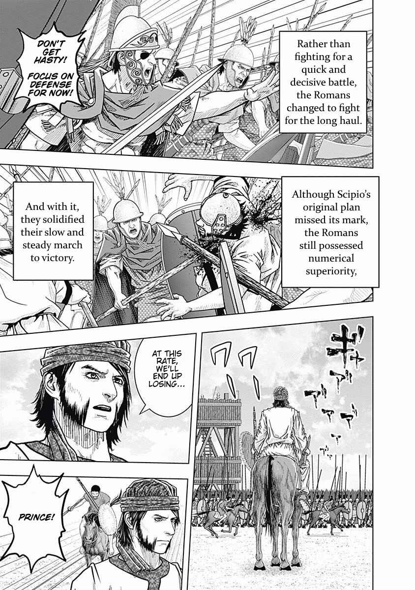 Chapter 61 - Page 13