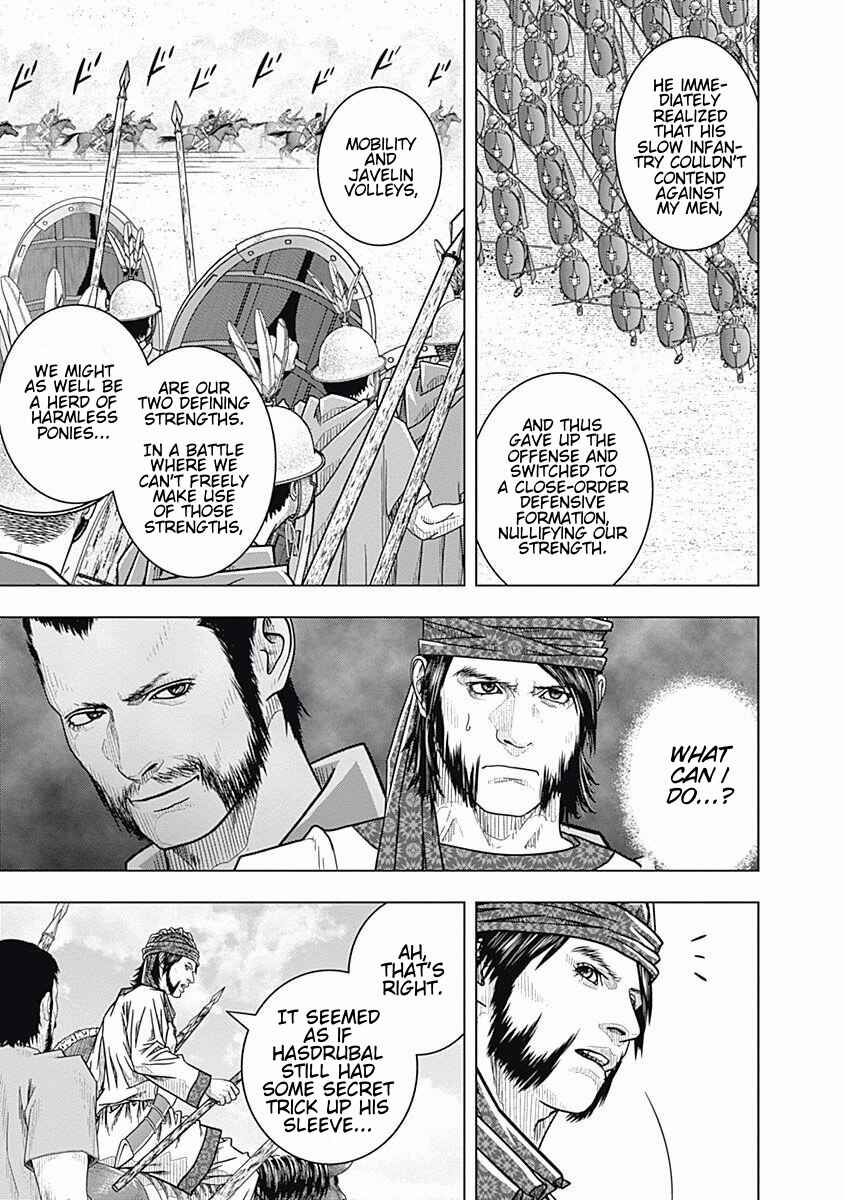 Chapter 61 - Page 15