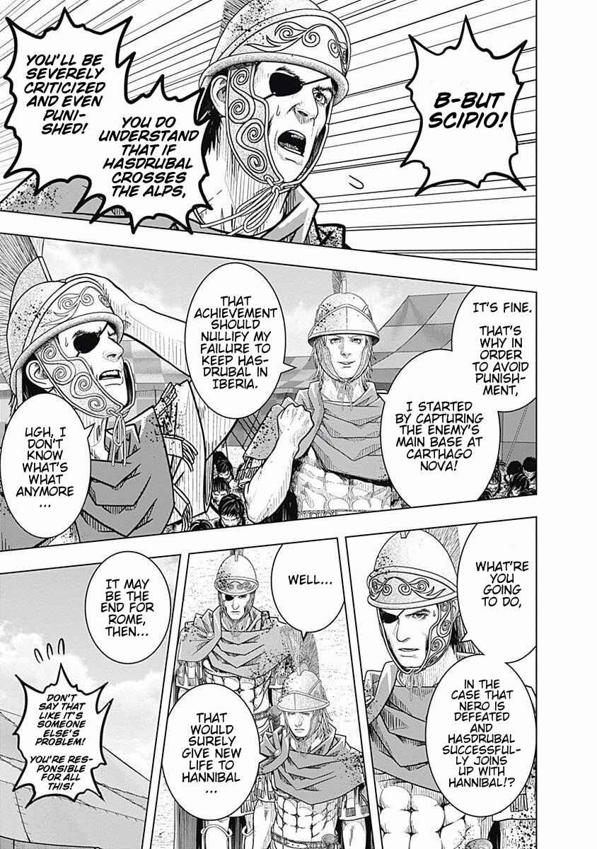 Chapter 61 - Page 28