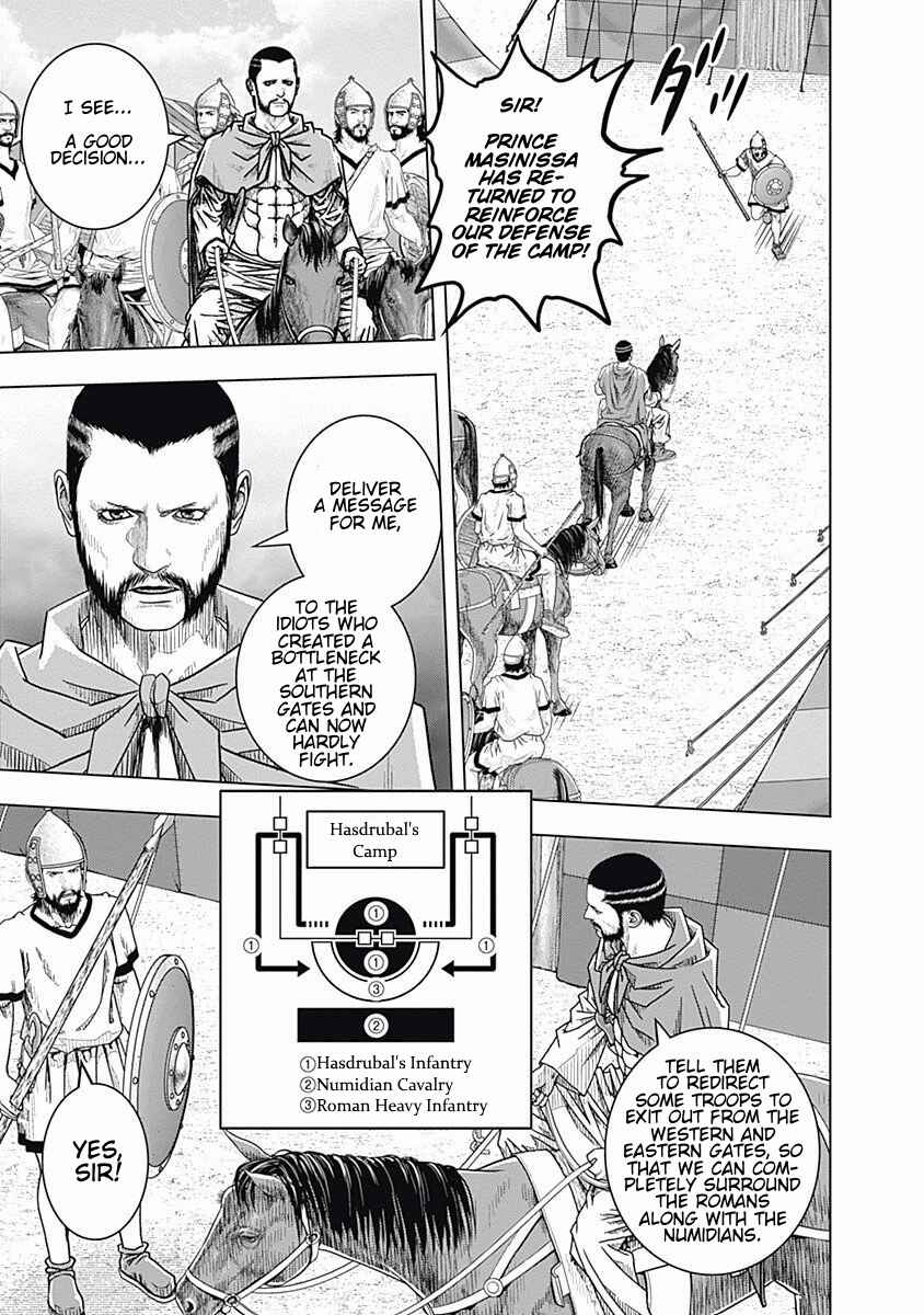 Chapter 61 - Page 4