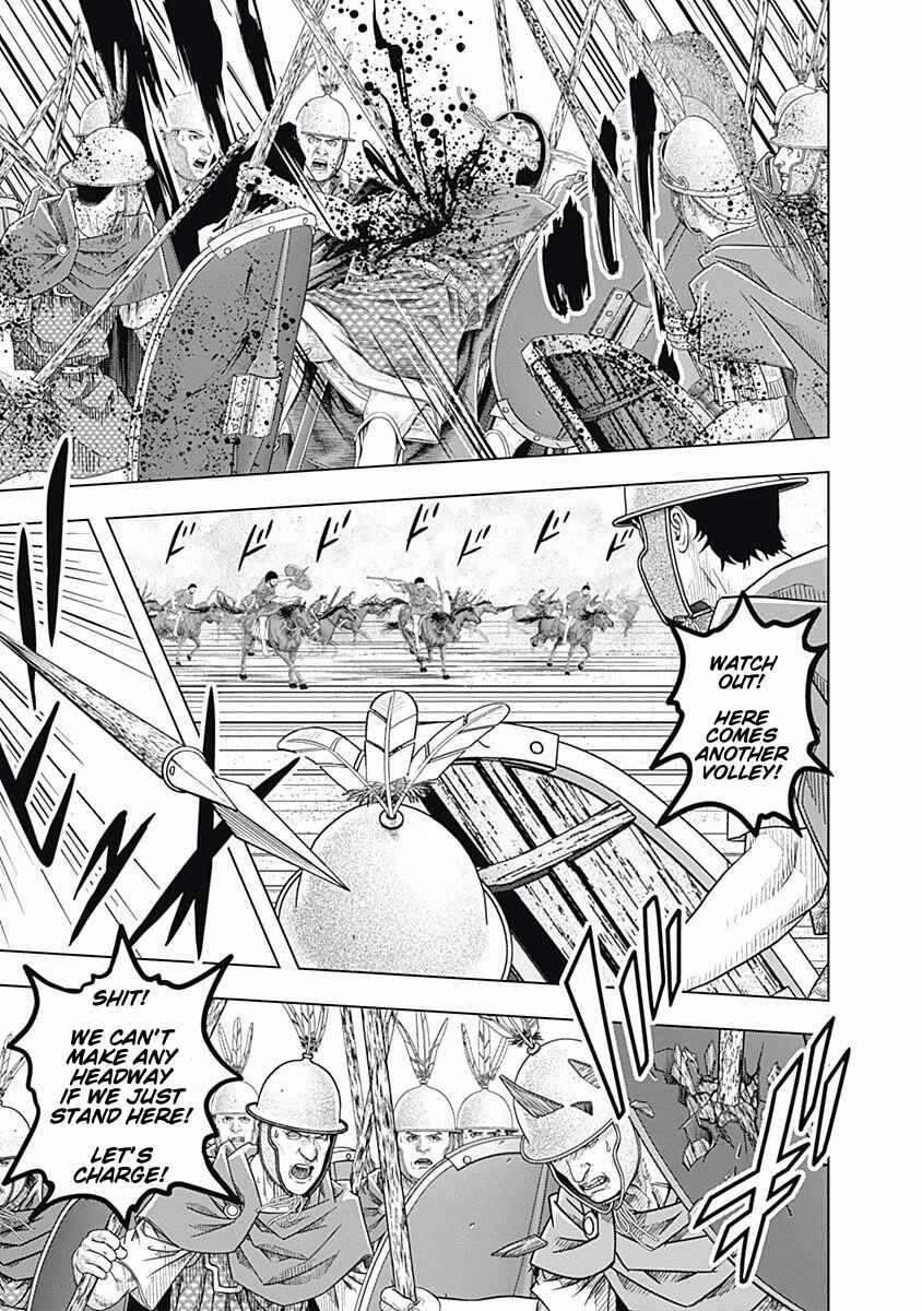 Chapter 61 - Page 6