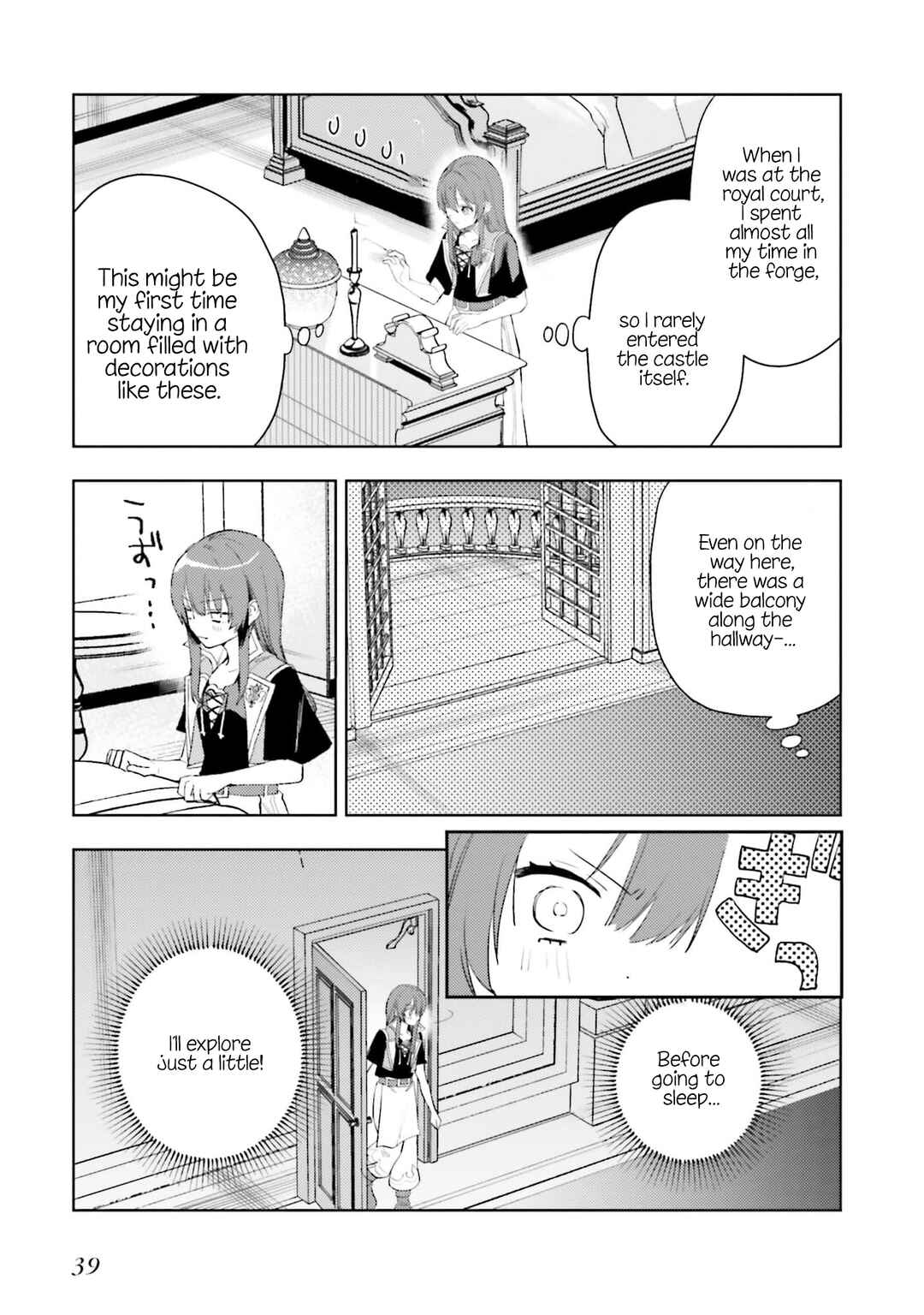 Chapter 34 - Page 6