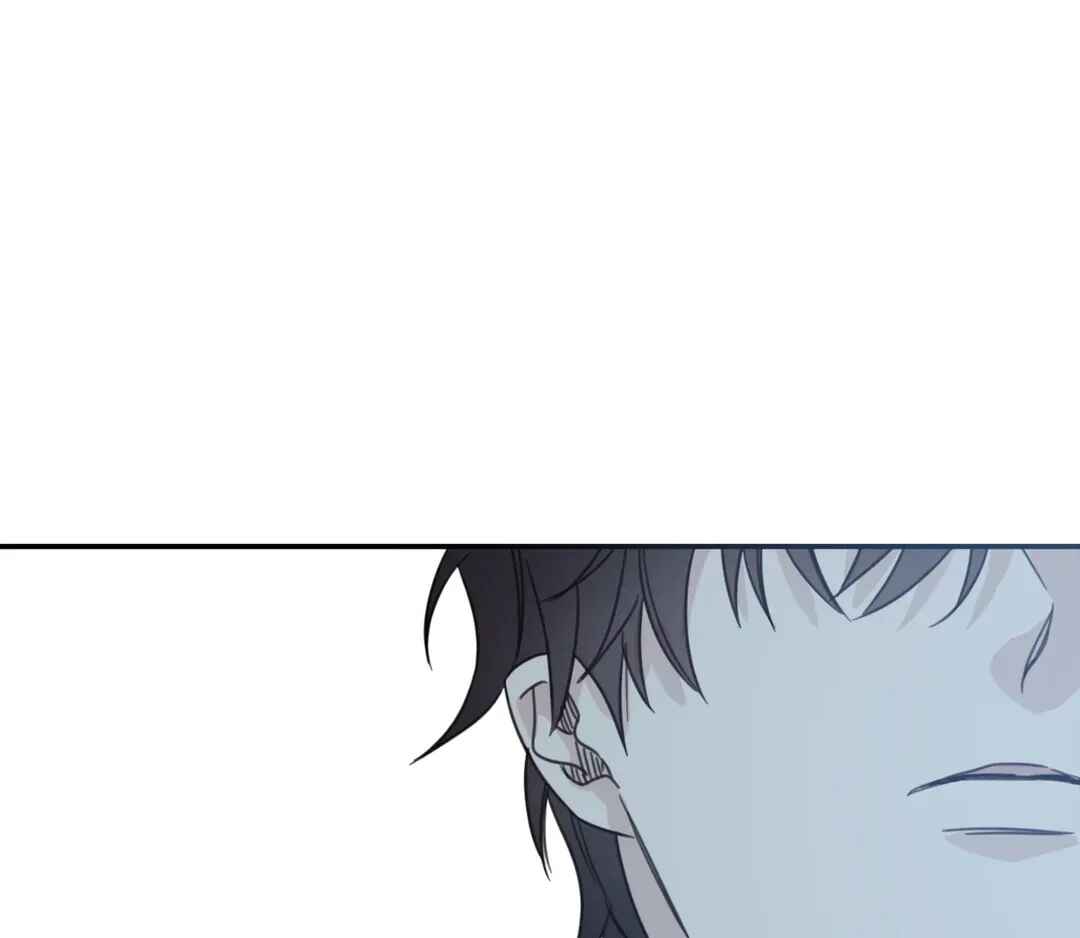 Chapter 33 - Page 39