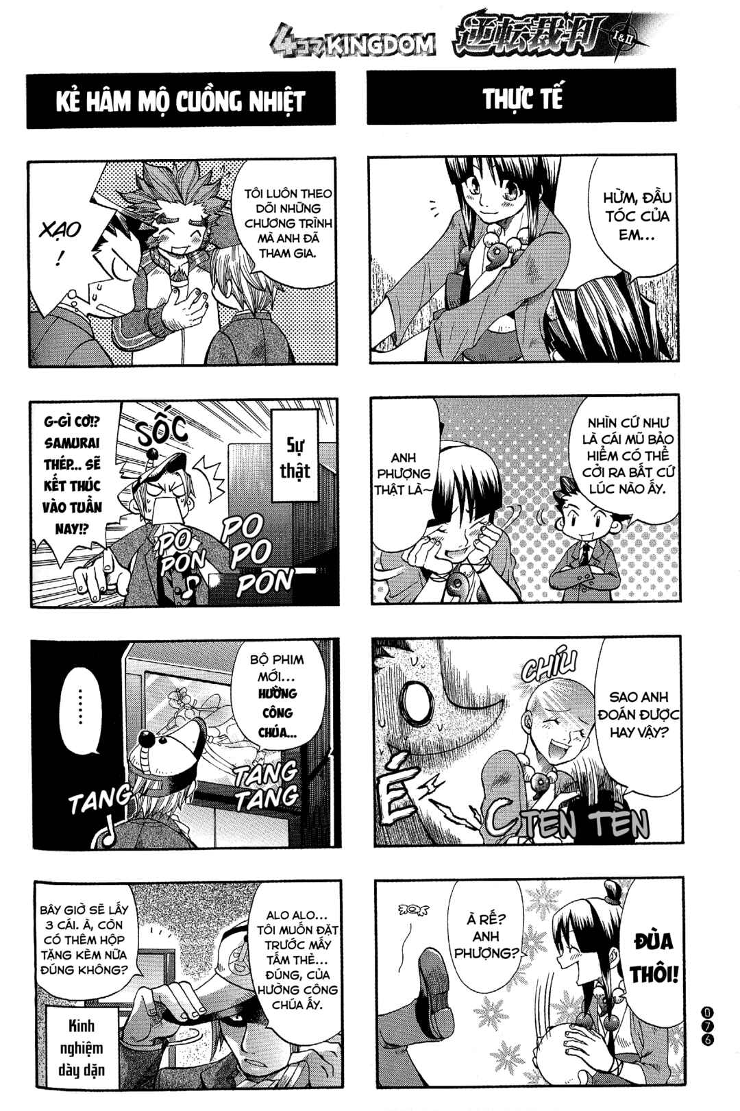 Chapter 9 - Page 3