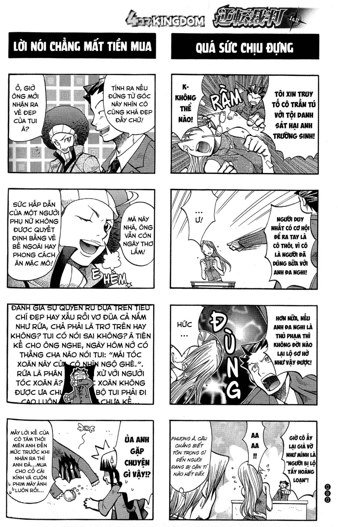 Chapter 9 - Page 7