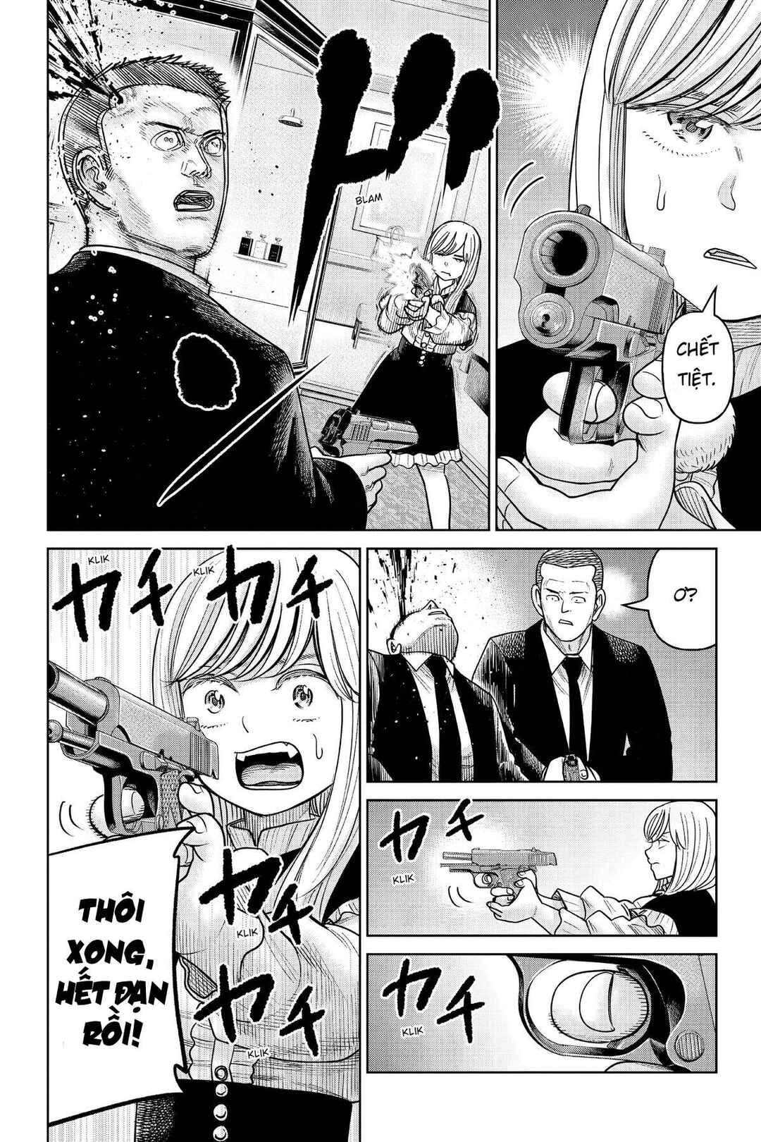 Chapter 17 - Page 10
