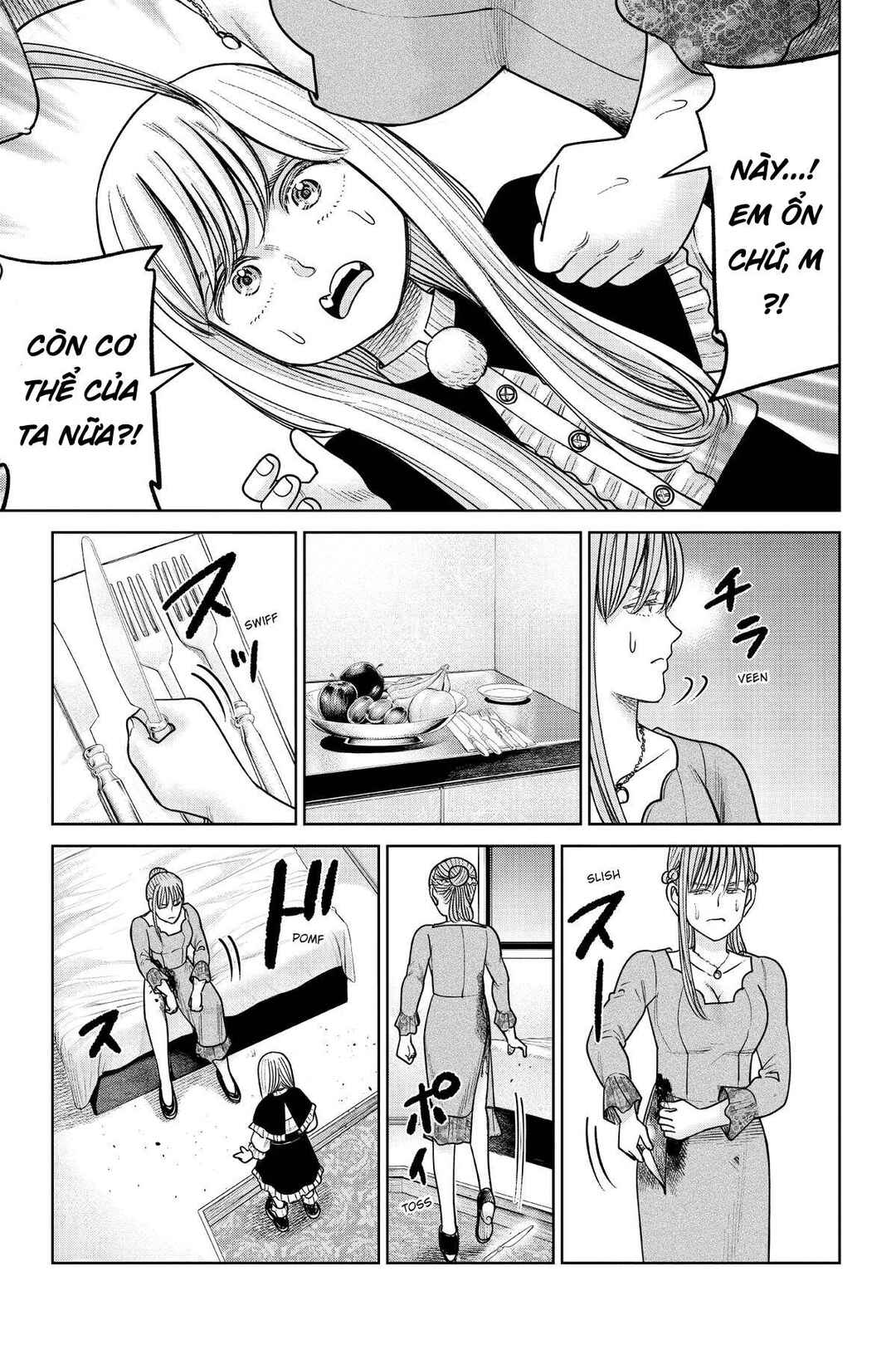 Chapter 17 - Page 13