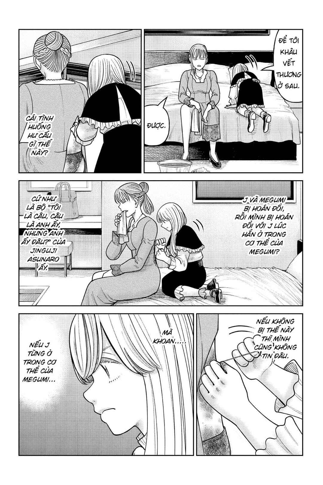 Chapter 17 - Page 19