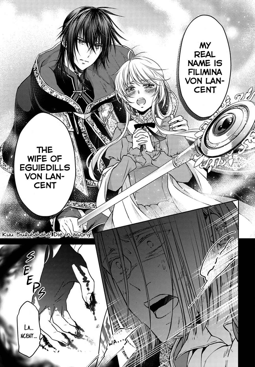 Chapter 20.2 - Page 5