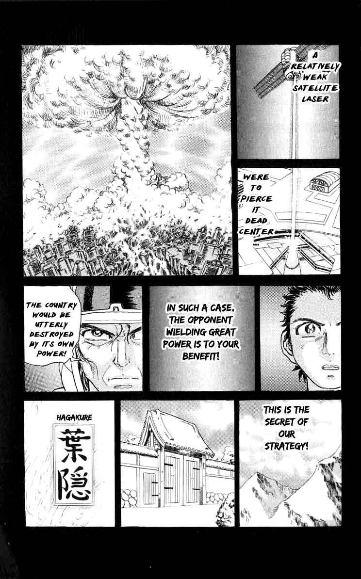 Chapter 82 - Page 13