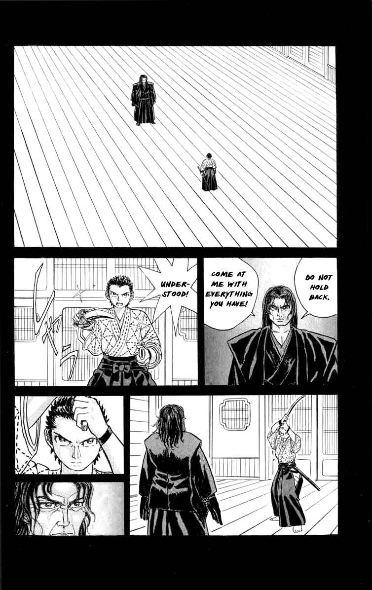 Chapter 82 - Page 14