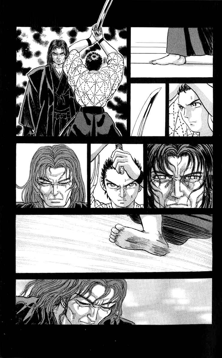 Chapter 82 - Page 15