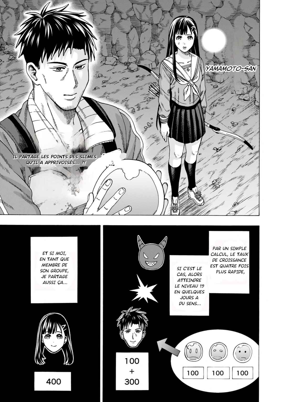 Chapter 3 - Page 17