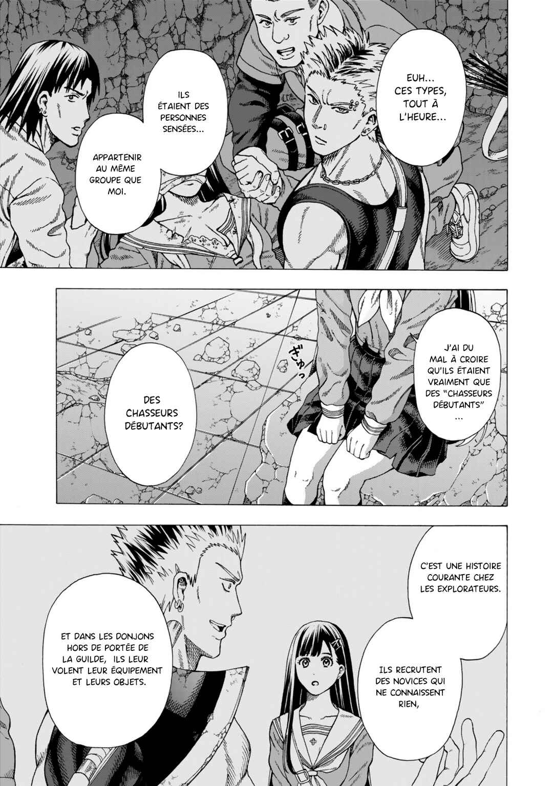 Chapter 3 - Page 3