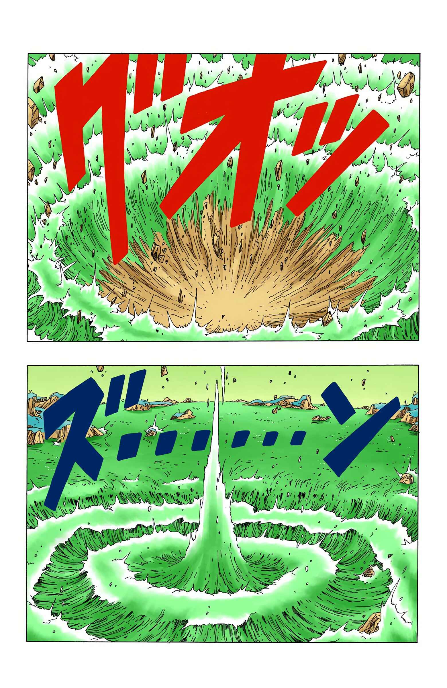 Chapter 256 - Page 11