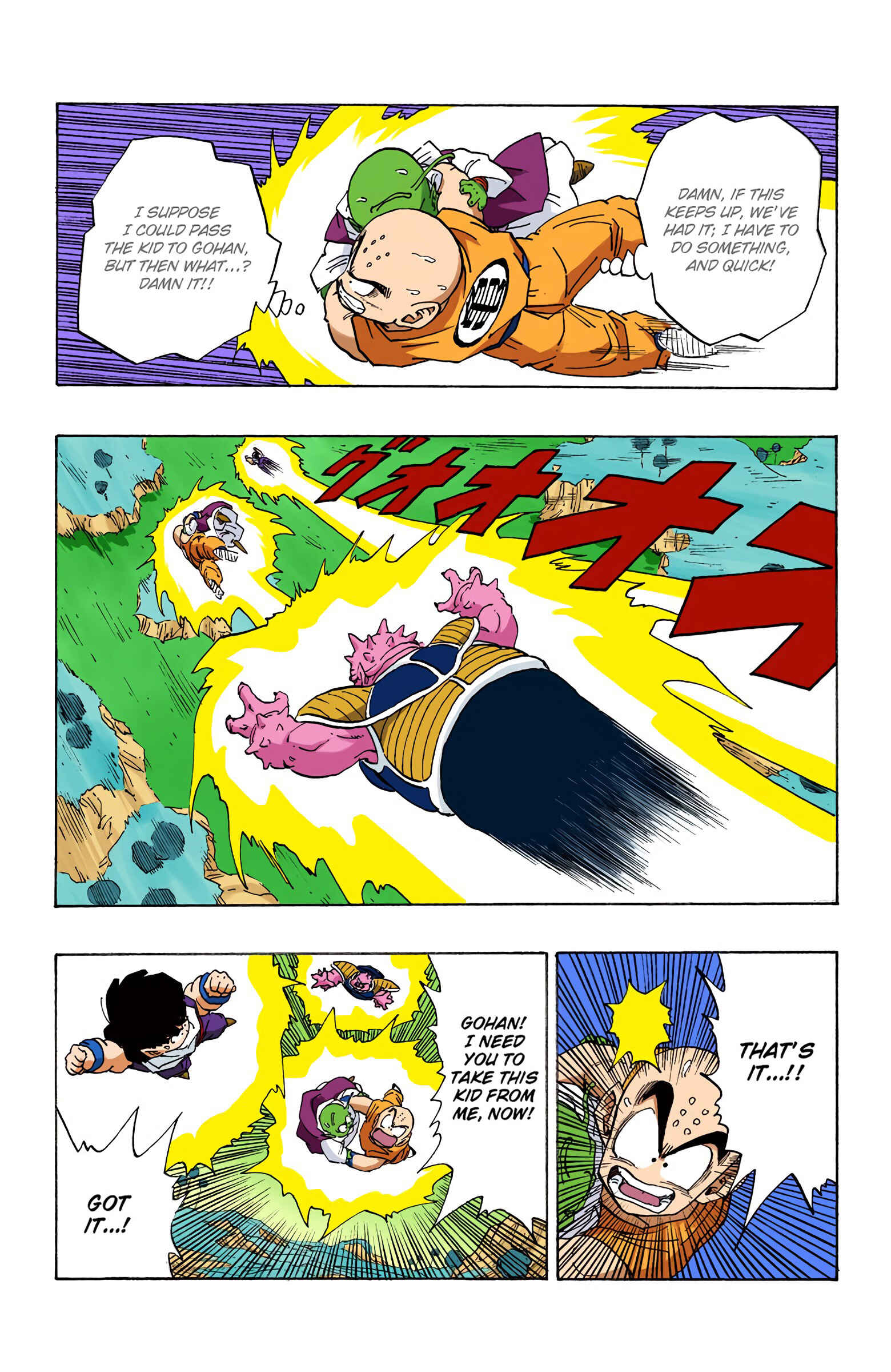 Chapter 256 - Page 3