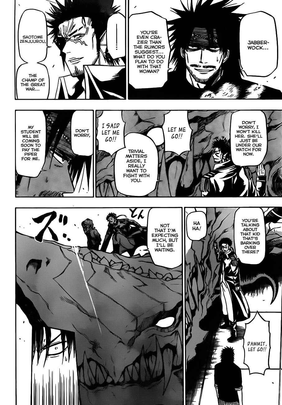 Chapter 120 - Page 15