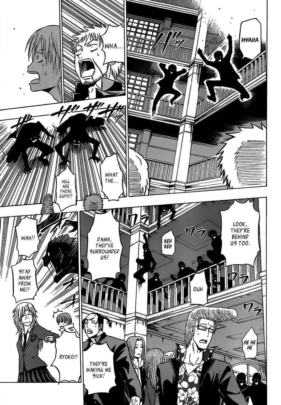 Chapter 120 - Page 4