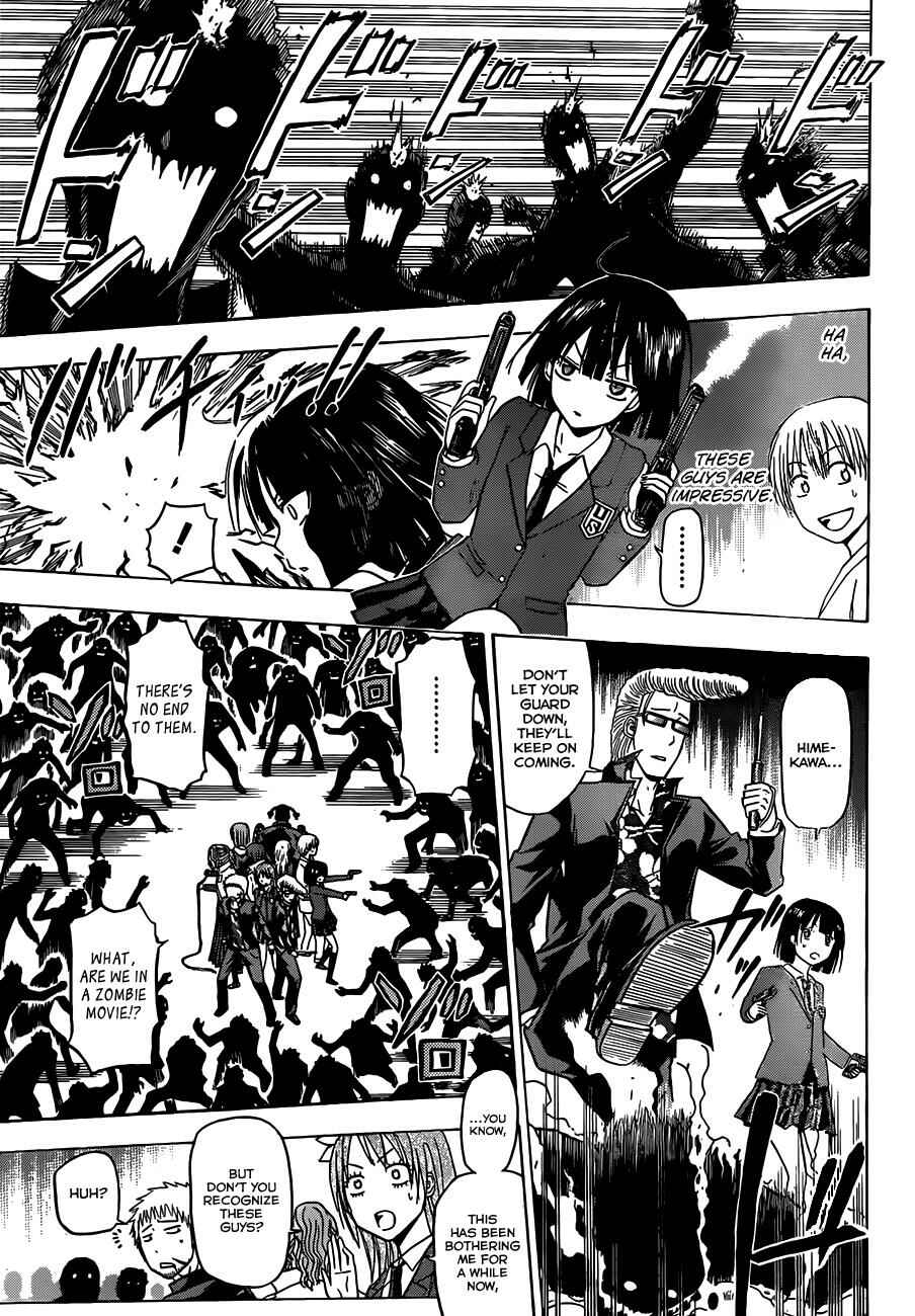 Chapter 120 - Page 6
