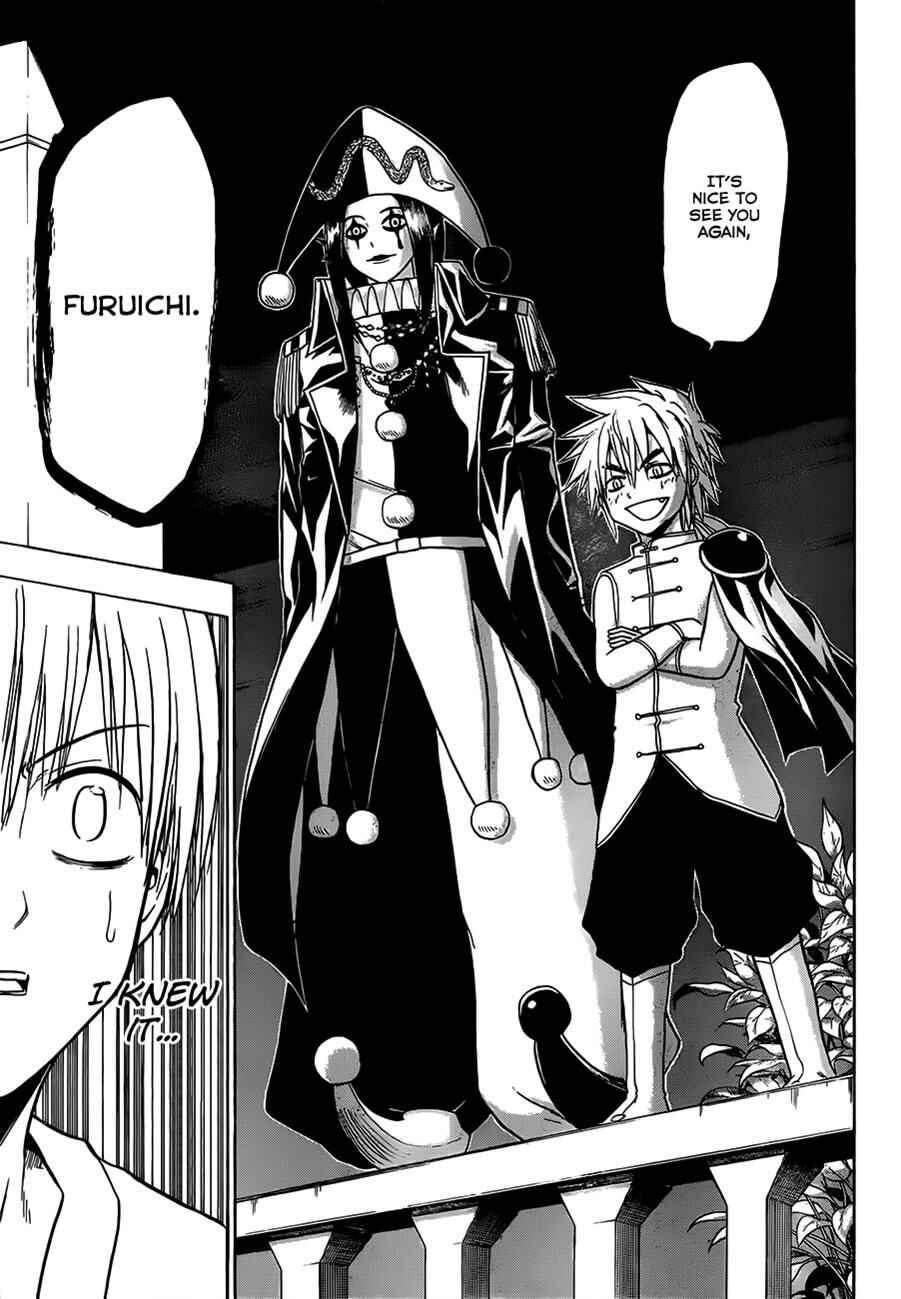 Chapter 120 - Page 8