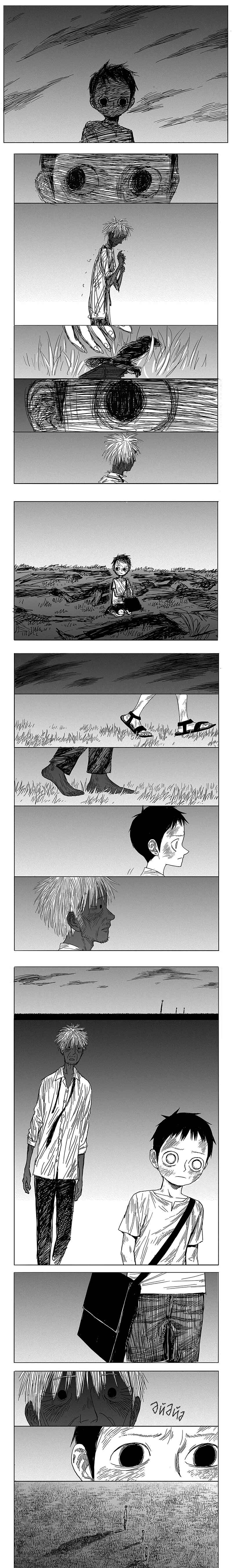Chapter 5 - Page 10