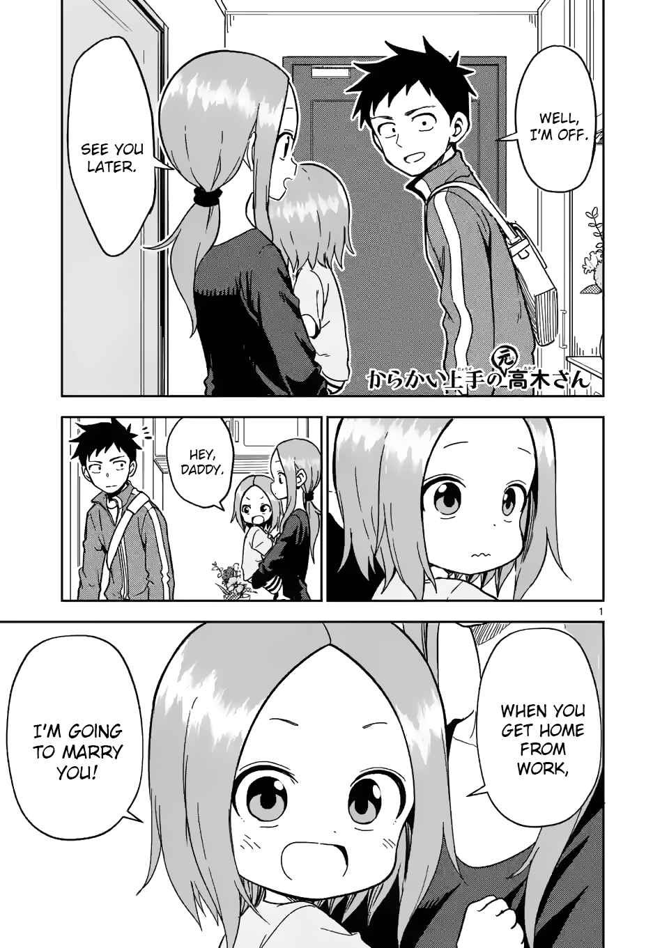 Chapter 179 - Page 1