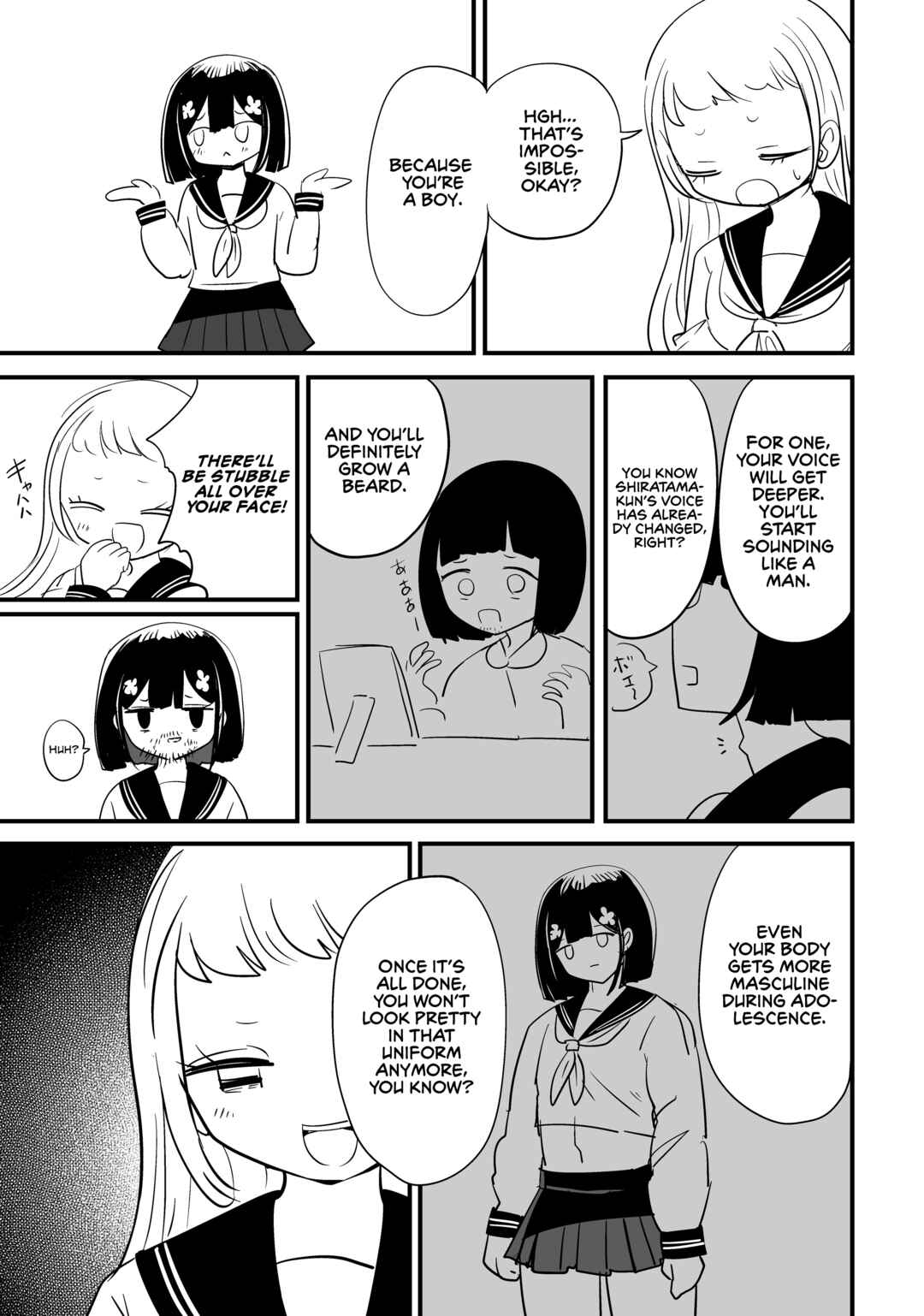 Chapter 12 - Page 3