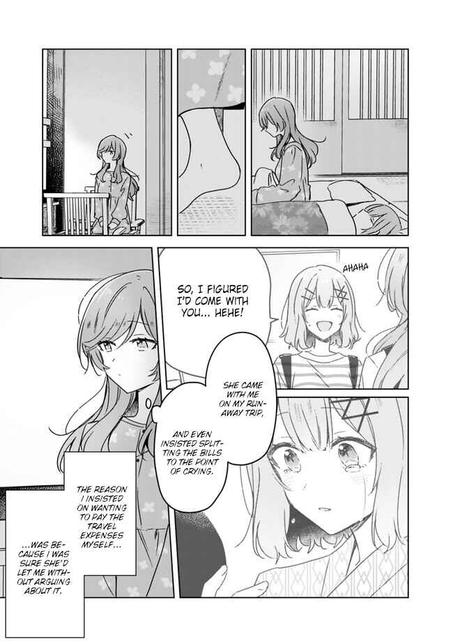 Chapter 47.5 - Page 3