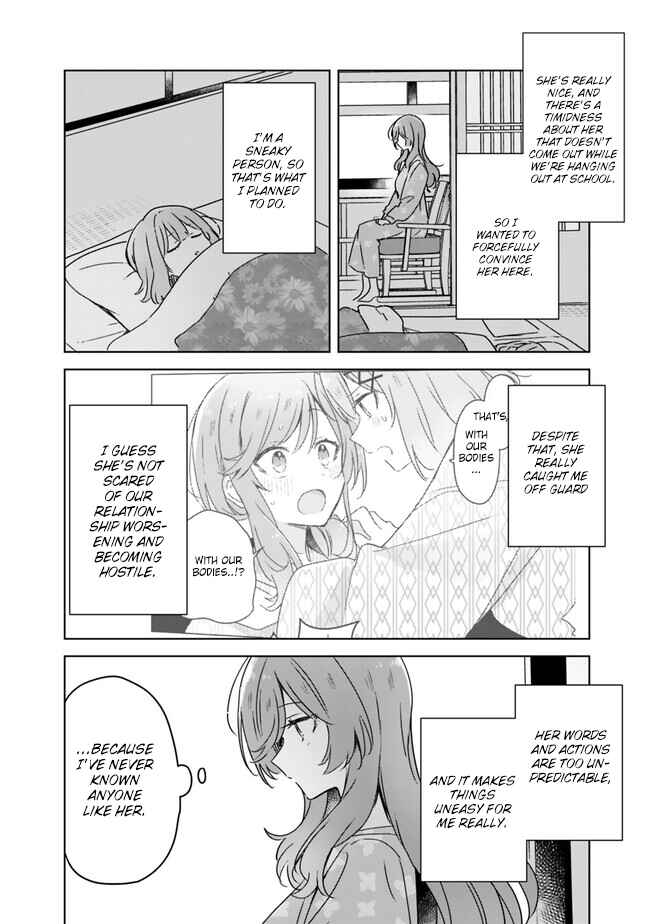 Chapter 47.5 - Page 4