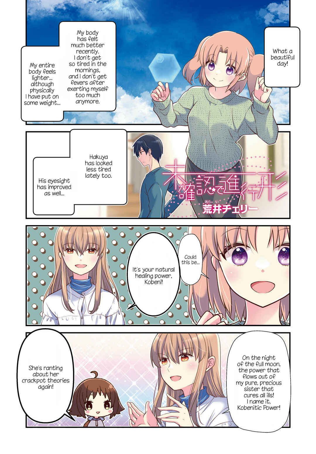 Chapter 182 - Page 2