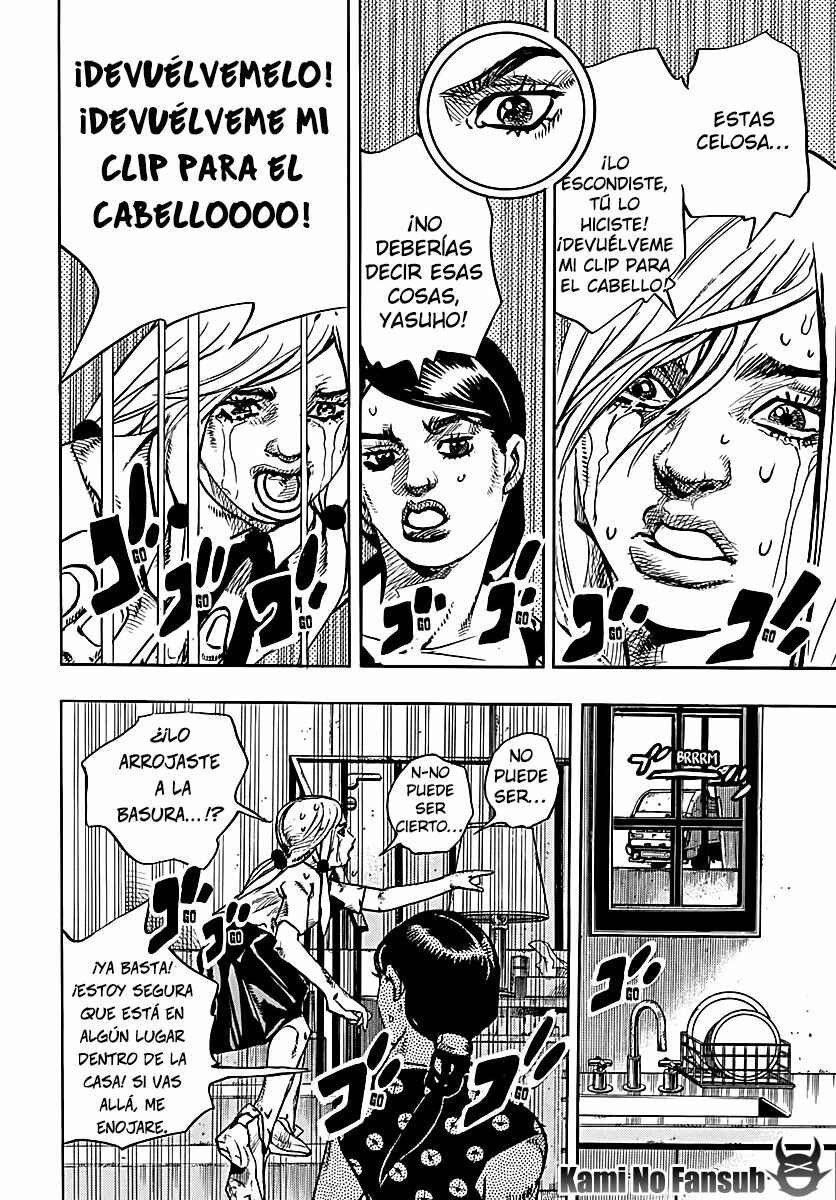 Chapter 71 - Page 22