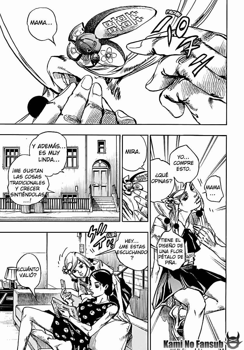Chapter 71 - Page 7