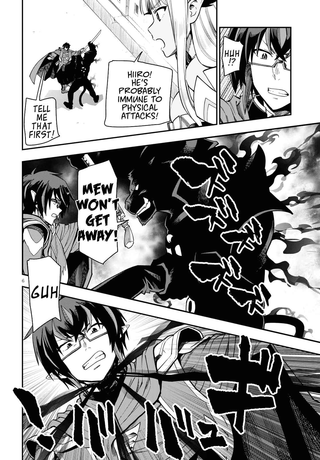 Chapter 68 - Page 6