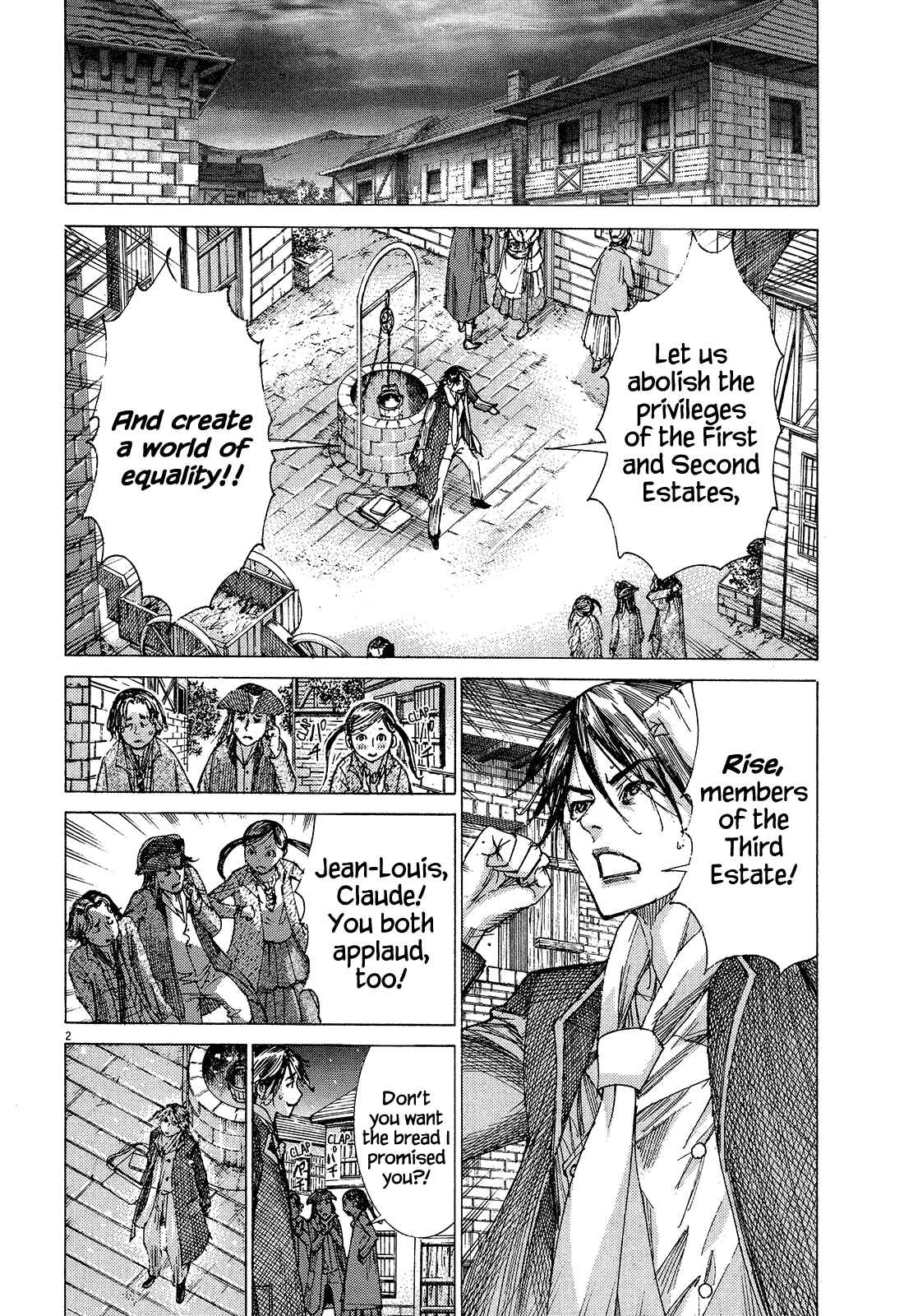 Chapter 3 - Page 2