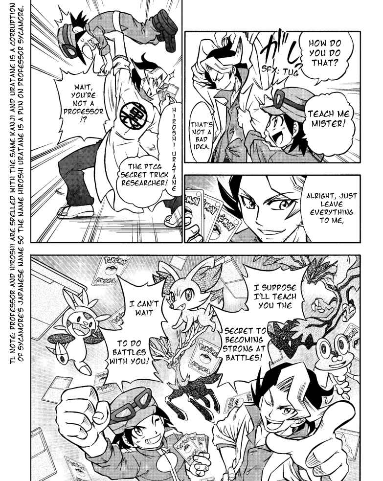 Chapter 0 - Page 4