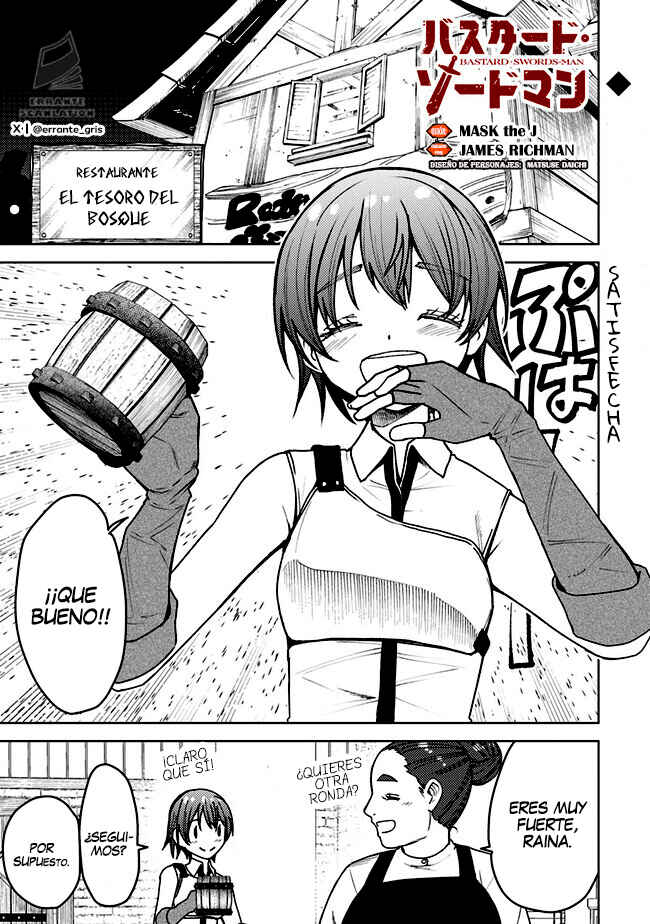 Chapter 2.5 - Page 1