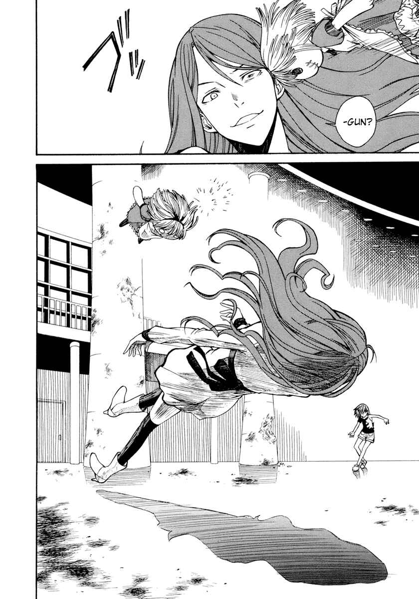 Chapter 30 - Page 20