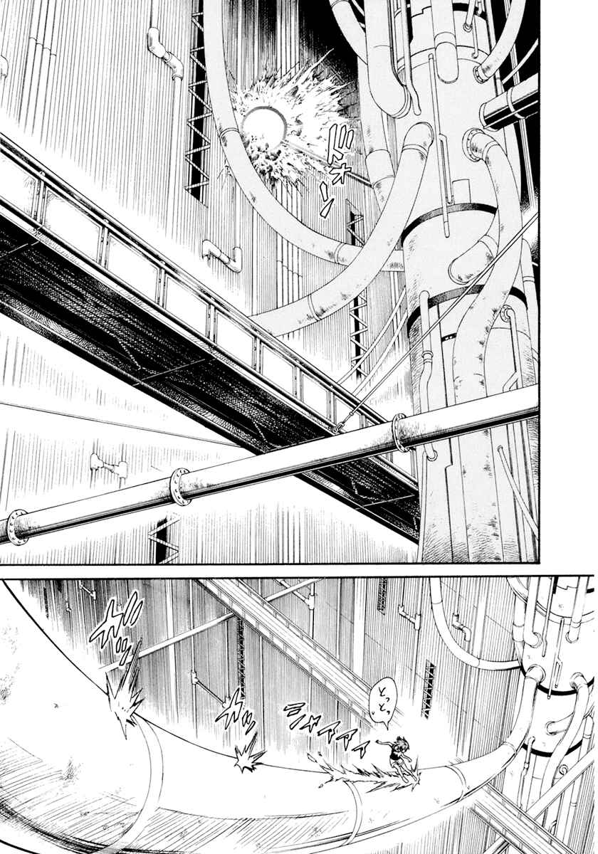 Chapter 30 - Page 31