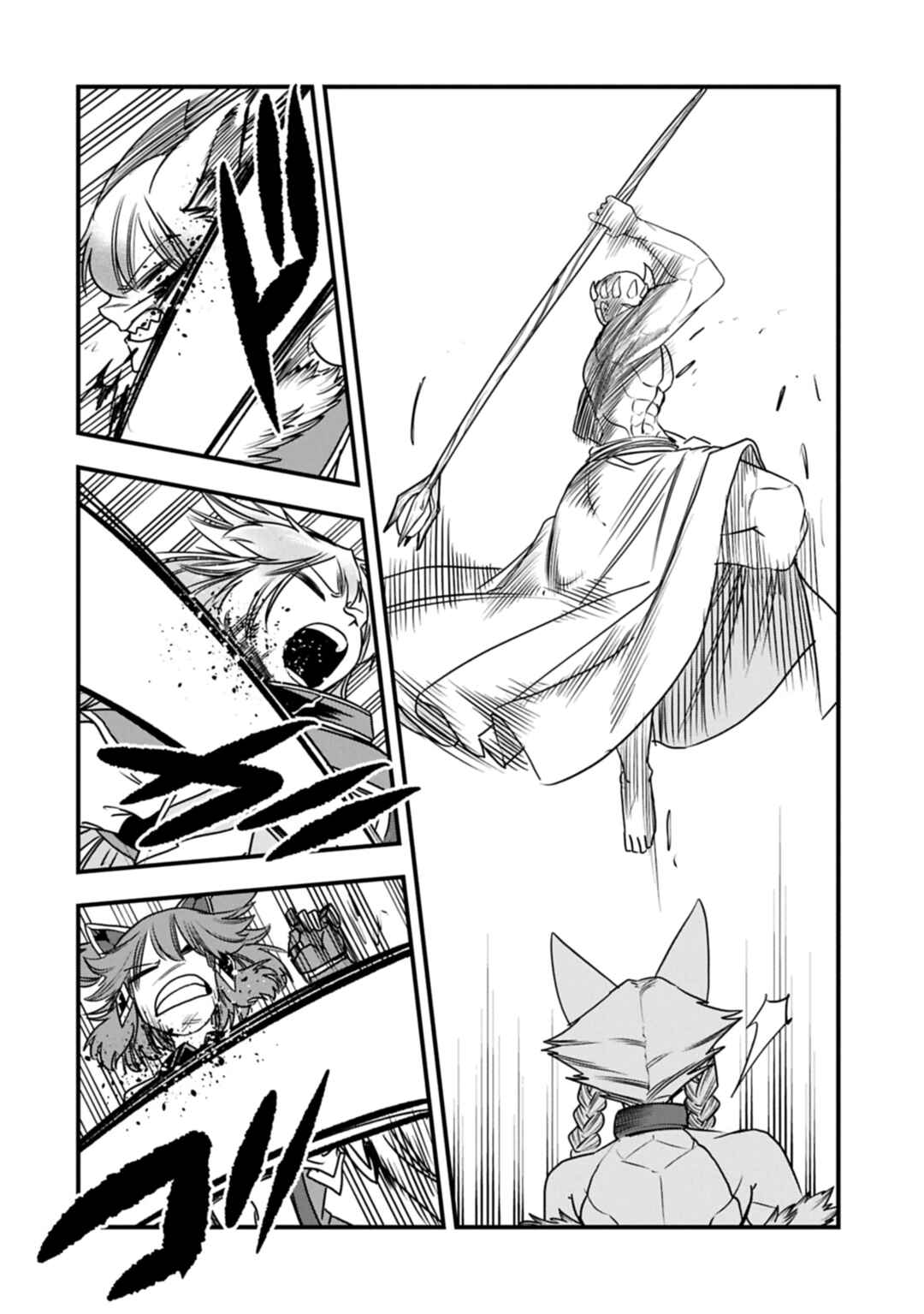 Chapter 60 - Page 26