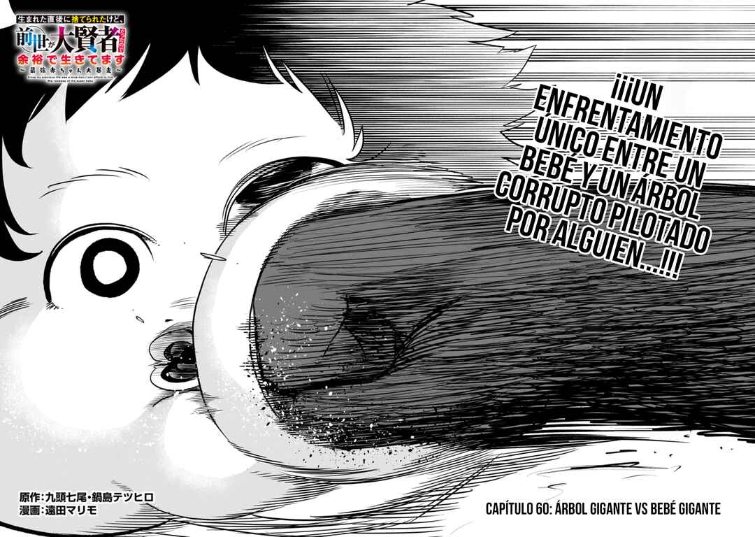 Chapter 60 - Page 4