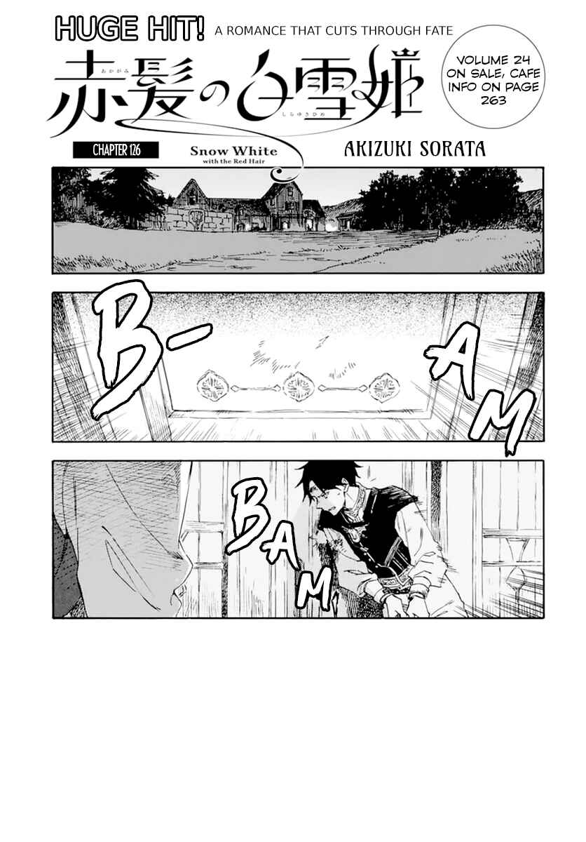 Chapter 126 - Page 1