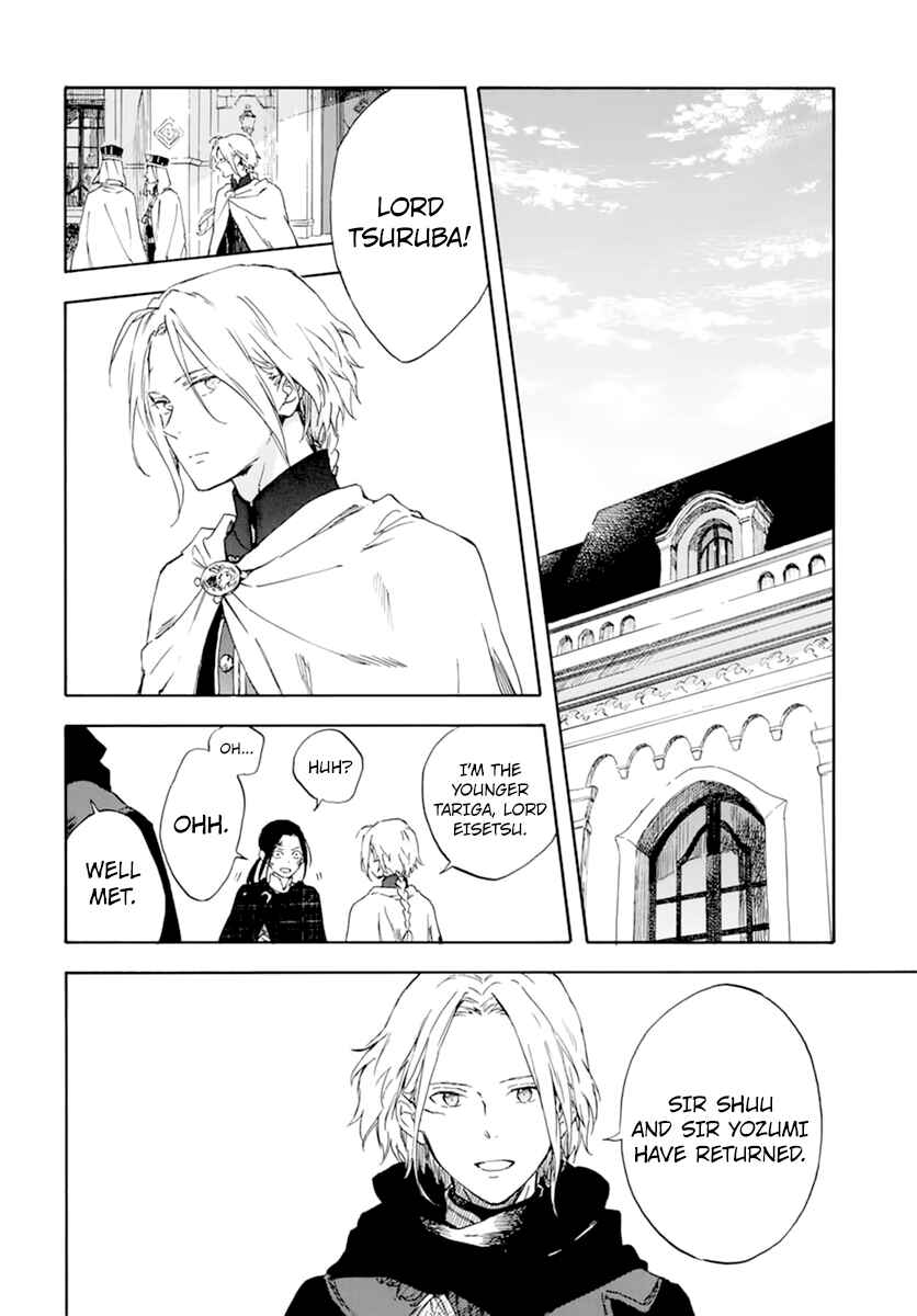 Chapter 126 - Page 18
