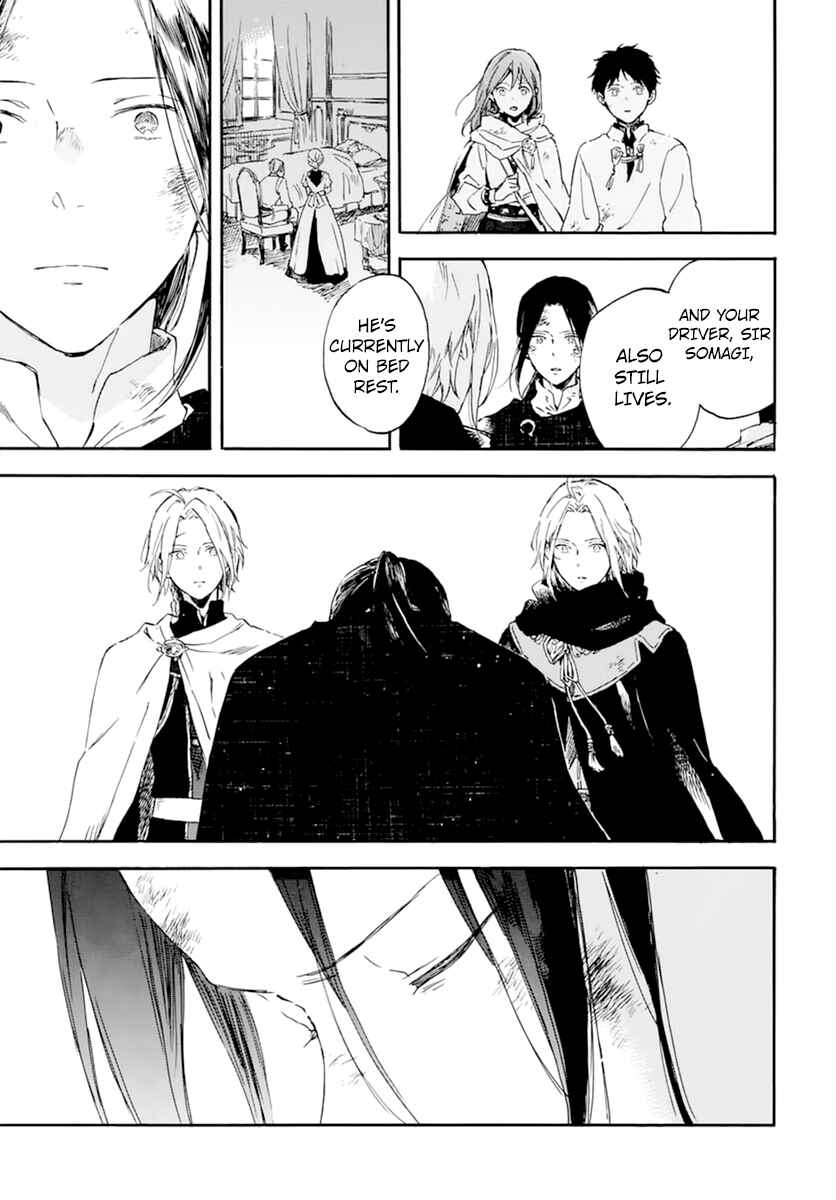 Chapter 126 - Page 19