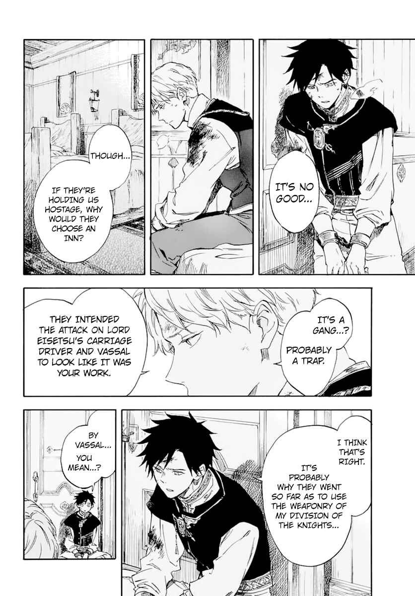 Chapter 126 - Page 2