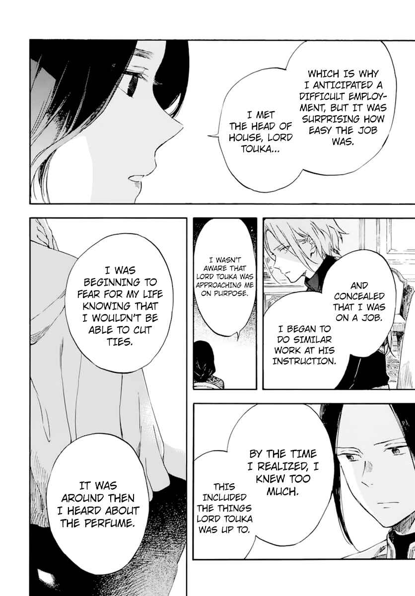 Chapter 126 - Page 26