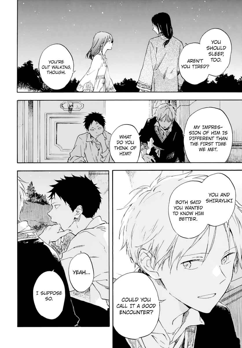 Chapter 126 - Page 38