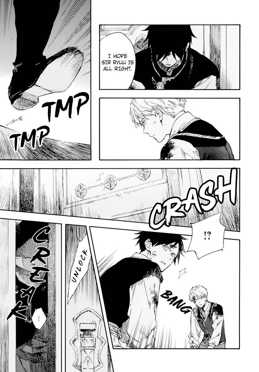 Chapter 126 - Page 5